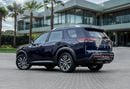 Nissan Pathfinder SV Pathfinder SV | 2,155 P.M | 0% Downpayment | Warranty!