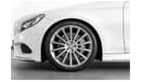 Mercedes-Benz S 550 2015 Mercedes S550 AMG Coupe