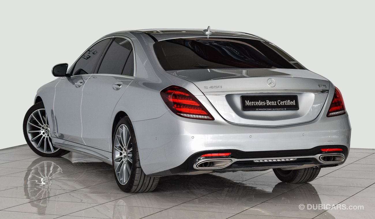 مرسيدس بنز S 450 AMG High *SALE EVENT* Enquirer for more details