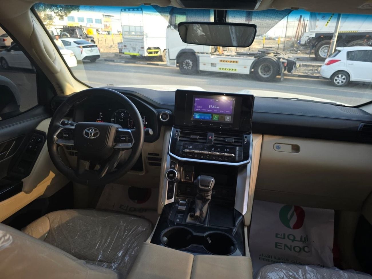 Toyota Land Cruiser GXR 4.0L