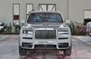 رولز رويس كولينان Cullinan Korea Specs Nardo Grey 2024