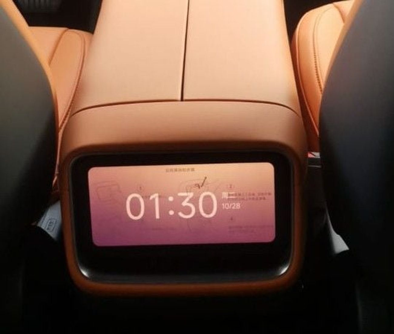 شاومى YU7 Max- 690 HP (681 bhp or 508 kW). range of up to 760 km