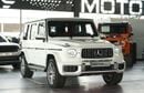 مرسيدس بنز G 63 AMG STANDARD