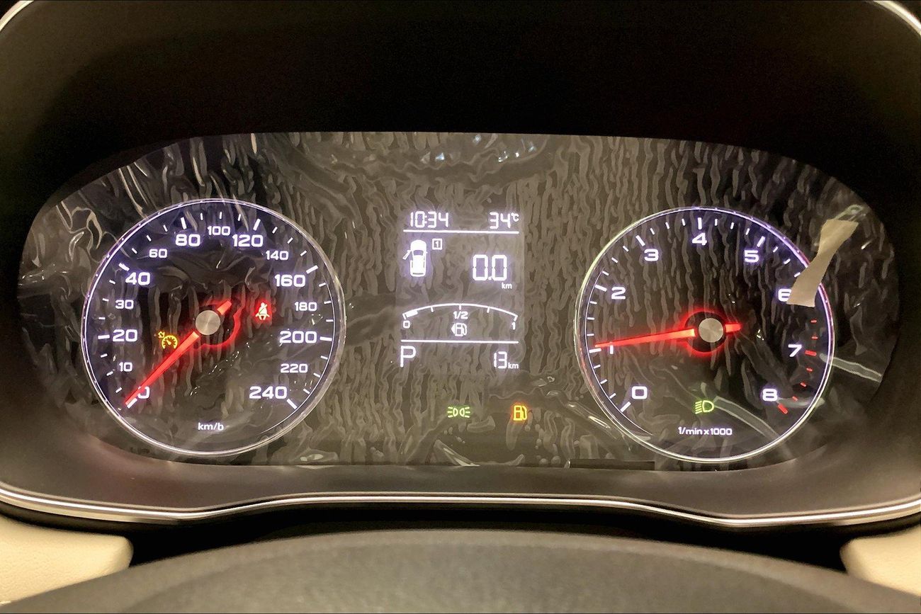 أم جي RX5 Comfort Plus | شامل الضمان | 0 ﺪﻔﻋﺓ ﺃﻮﻟﻯ