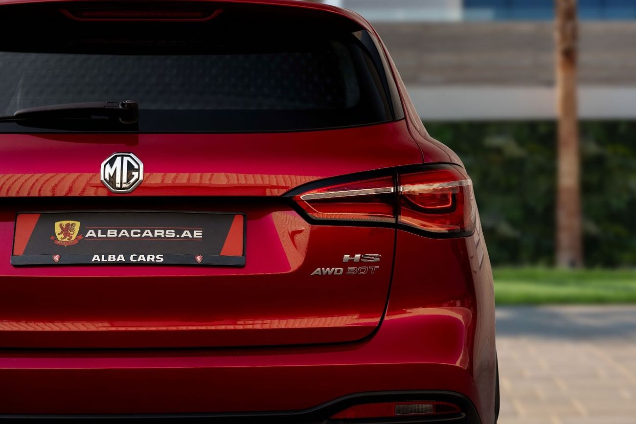 MG HS Trophy | 1,332 P.M  | 0% Downpayment | Agency Warranty!