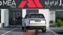 Land Rover Range Rover SV LWB P530 SV LWB White-Tan 2022 MY Export only