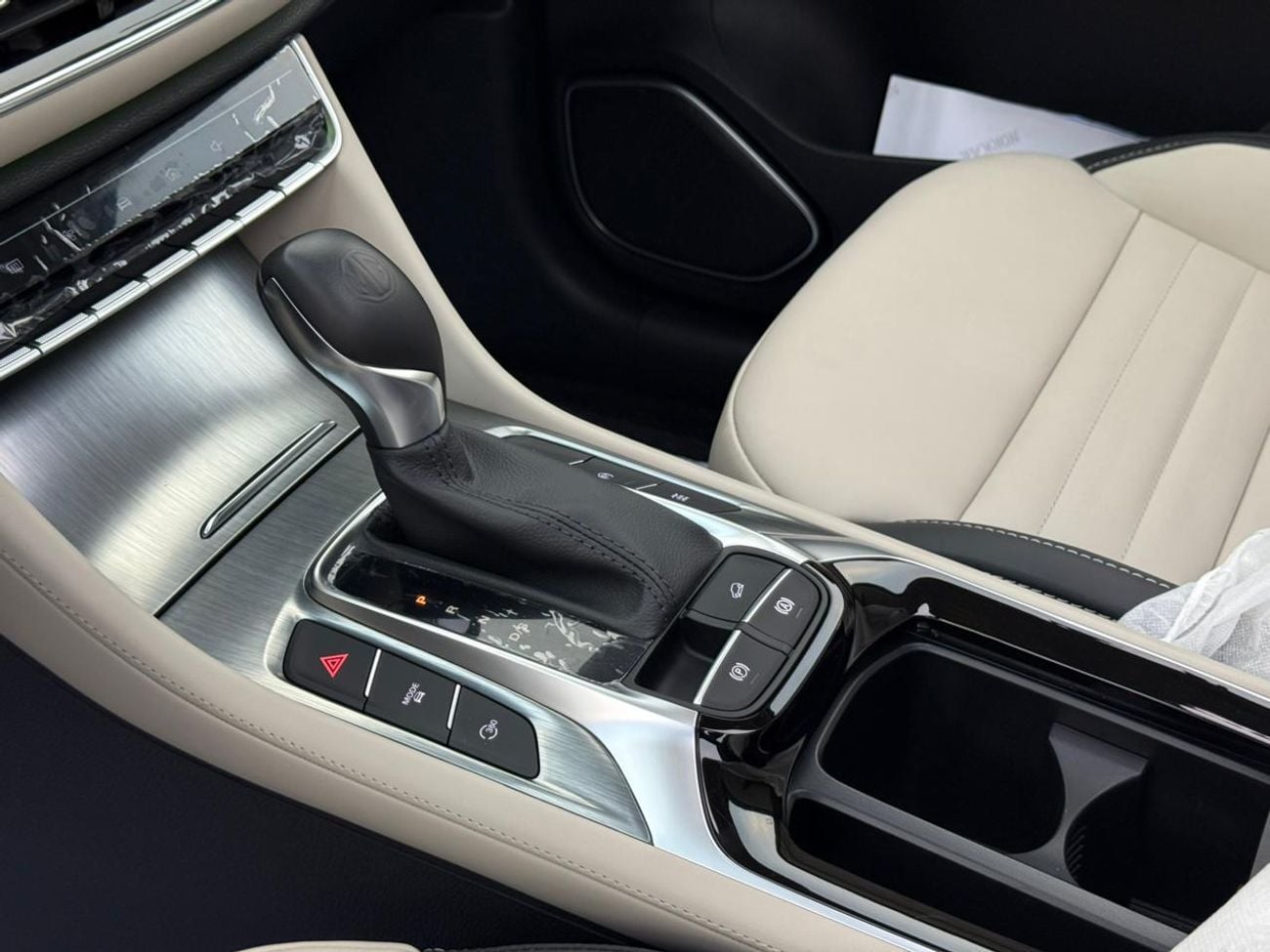 MG HS Luxury 2.0L