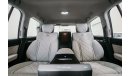 Toyota Land Cruiser GXR1 MBS Autobiography 4 Seater