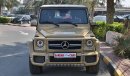 مرسيدس بنز G 63 AMG Edition