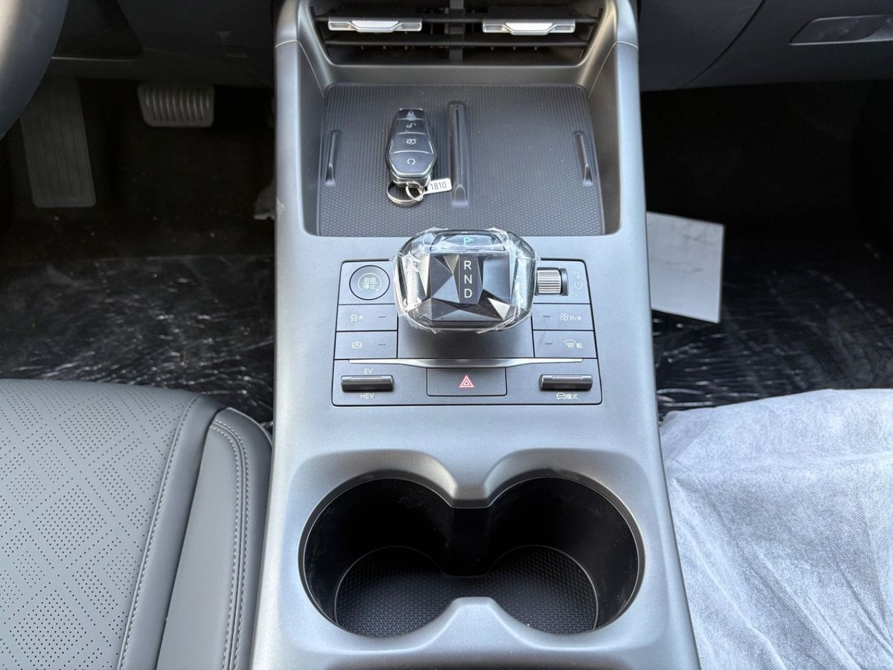 بي واي دي كين بلاس