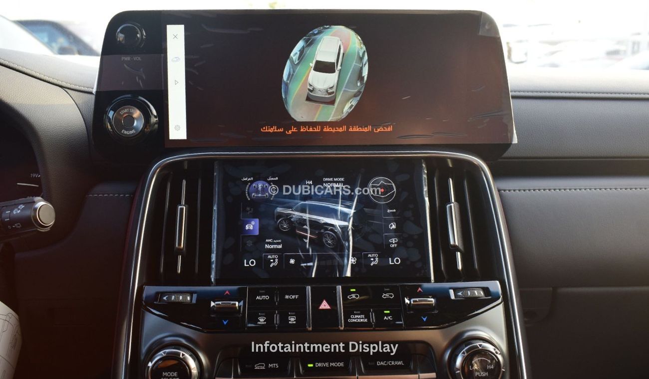 Lexus LX 600 2023 Lexus LX600 Signature Mark Levinson 25 Speaker