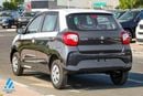 Suzuki Alto GL 2026 1.0L 5MT | with 7 Inch Display | Book Now | Export Only