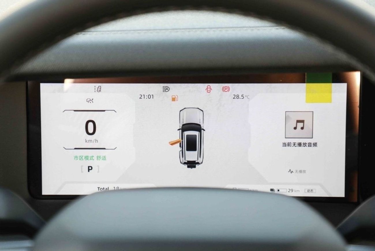 Changan Deepal G318 2024 Changan Deepal G318 Air Suspension - Plug-in Hybrid - White inside Black