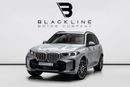 بي أم دبليو X5 2026 BMW X5 xDrive 40i M Sport, 3.0 TC I6, AWD, 340bhp, 8 Speed Auto
