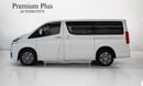 Toyota Granvia 3.5L Premium 2023 Toyota Granvia, Warranty, Captain Seats, Full Options, Low Kms, GCC
