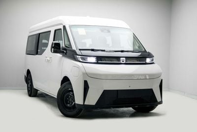 جيلي فيريزون Super Van - White Inside Black | Export Only