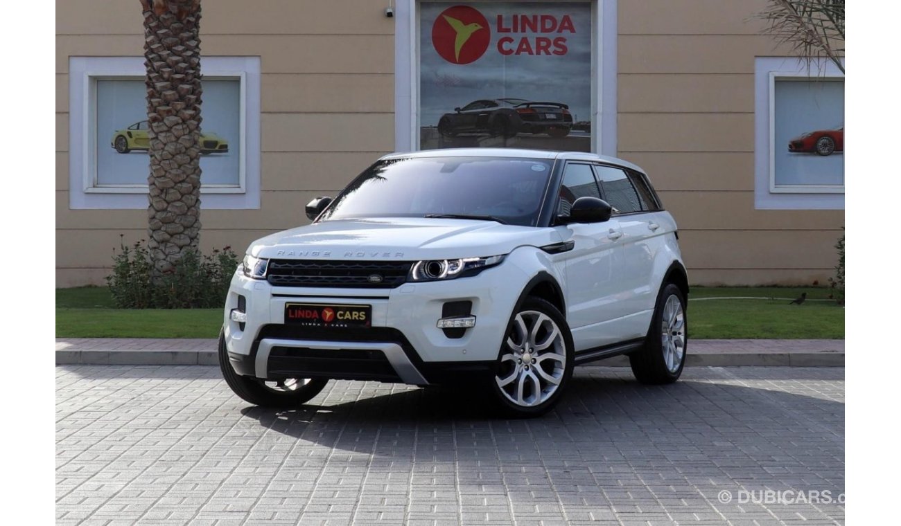 Land Rover Range Rover Evoque L538