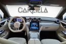 Mercedes Benz CLE200 Mercedes-Benz CLE 200 Coupe 2026 l Panoramic Roof l AED 4,112 / Monthly