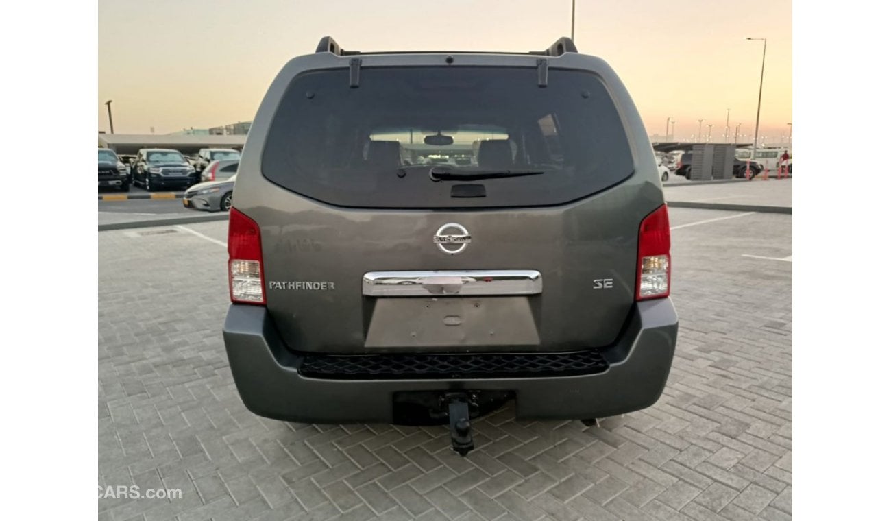 Nissan Pathfinder