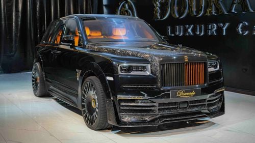 Rolls Royce Cullinan | LIMITED OFFER | NEW | 2024 | V12 | 563 HP | 3-YEAR WARRANTY AND SERVICE
