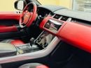 لاند روفر رينج روفر سبورت SVR 5.0L (575 HP) AWD