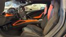 Lamborghini Revuelto Lamborghini Revuelto 2026 - Hybrid Powertrain (First-Ever)