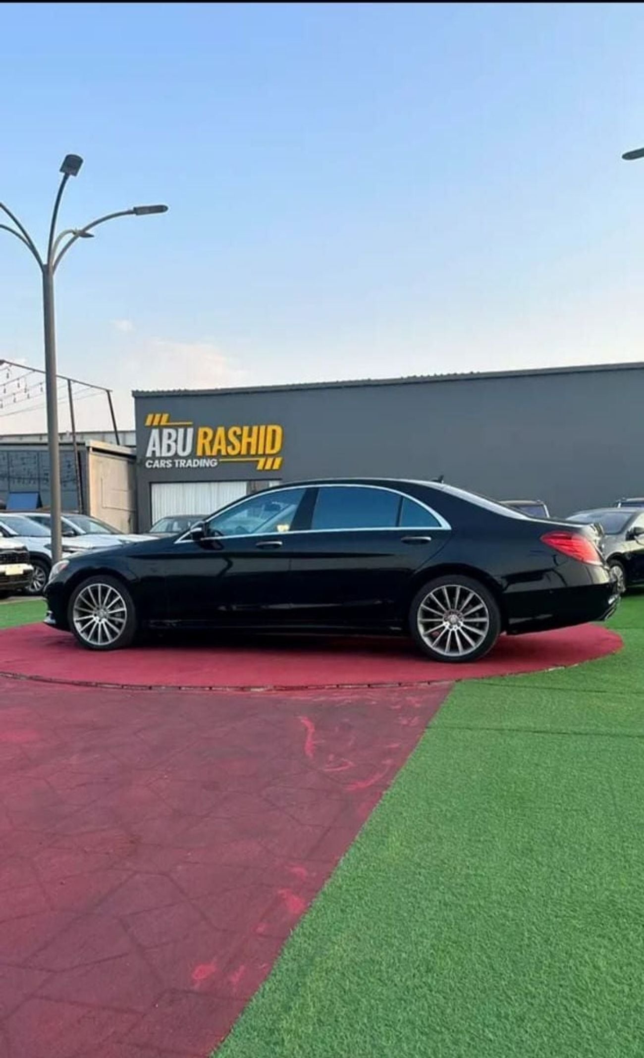 مرسيدس بنز S 550