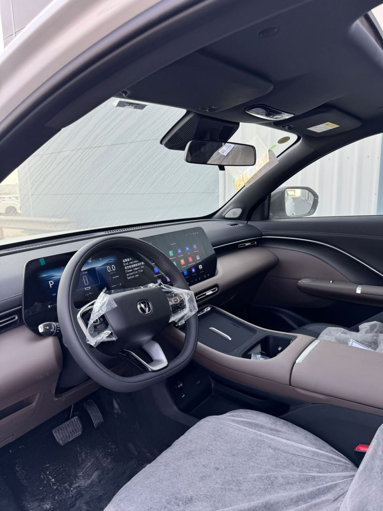 تشنجان CS55 بلس ستاندارد CS55 PLUS TIANSHU PREMIUM