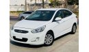 Hyundai Accent GL 470 P.M || ACCENT 1.4L || 0% DP || GCC || WELL MAINTAINED