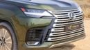 Lexus LX 700h URBAN 3.5L HYBRID A/T // 2025 // FULL OPTION WITH RADAR , HEAD UP DISPLAY , MARK LEVINSON // SPECIAL