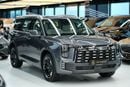 جي إي سي GS 8 2.0T GX (4WD) Traveller GX | GCC 0km | 5 Years Agency Warranty