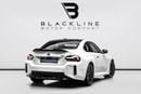 بي أم دبليو M2 2025 BMW M2, June 2030 BMW Warranty + Service Contract, Low KMs, GCC