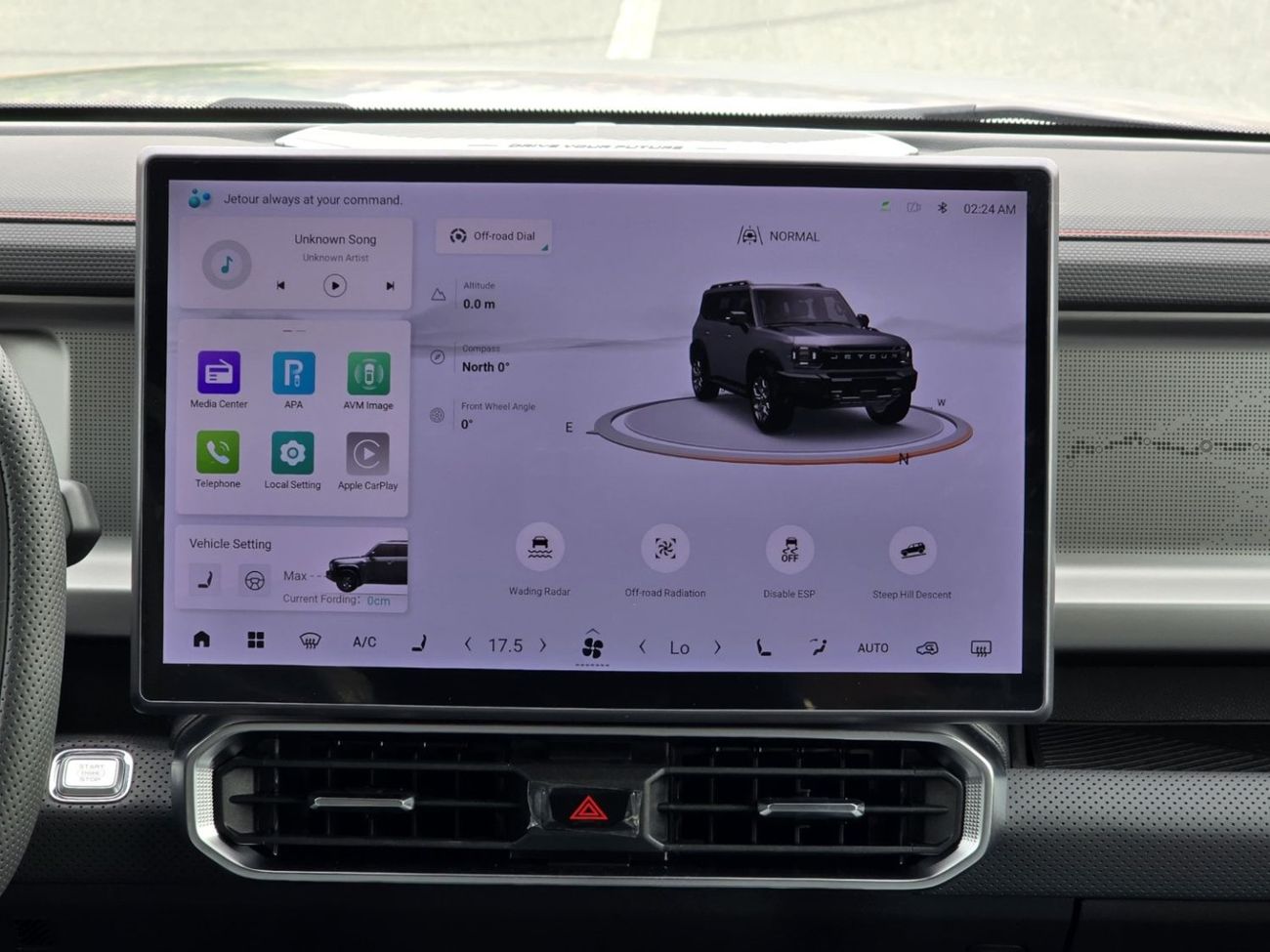 Jetour T2 Luxury JETOUR T2 XWD 2025 (0KM) //FULLY LOADED //UNDER WARRANTY