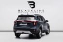 Kia Seltos Exclusive Extended Eid Offer - Limited Time Only! 2030 Kia Warranty, Low KM's, GCC