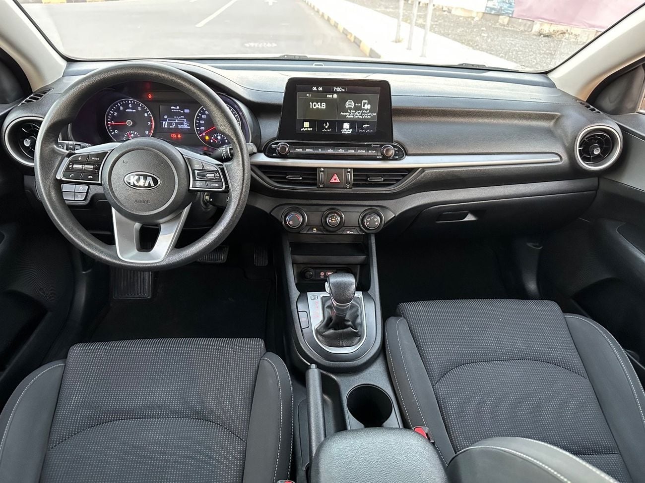 Kia Cerato EX