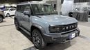 Jetour T2 2025 LUXURY | AED 1766/Month | 0 DP | 30 Day Return | Warranty | Service History