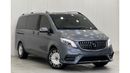 Mercedes-Benz Viano 2020 Mercedes-Benz Viano V250(Brabus Kit), Warranty, Service History, Excellent Condition, GCC