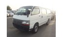 Toyota Hiace Hiace RIGHT HAND DRIVE  (Stock no PM 732 )