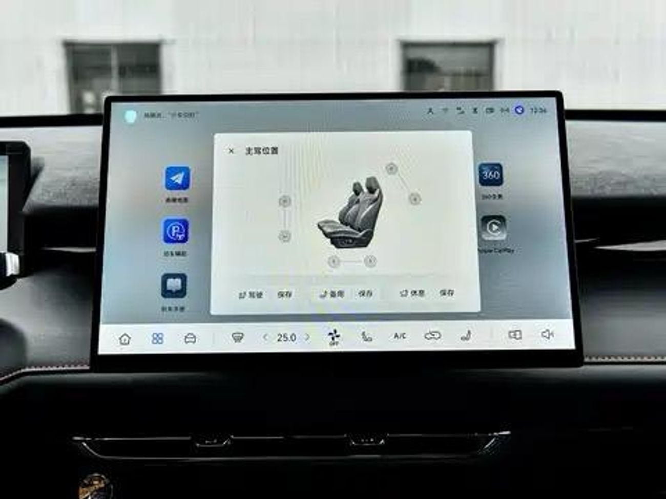 تشنجان UNI-Z CHANGAN UNI-Z | 0KM | 2026 | GCC