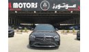 مرسيدس بنز E 350 ‏E350 وارد يابان كلين تايتل موديل 2021