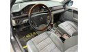 Mercedes-Benz E 500 1993 Mercedes Benz 500E, Excellent Condition, Japanese Specs