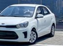 Kia Pegas 1.4L A/T 395 -Monthly l GCC l , Camera, GPS l Accident Free
