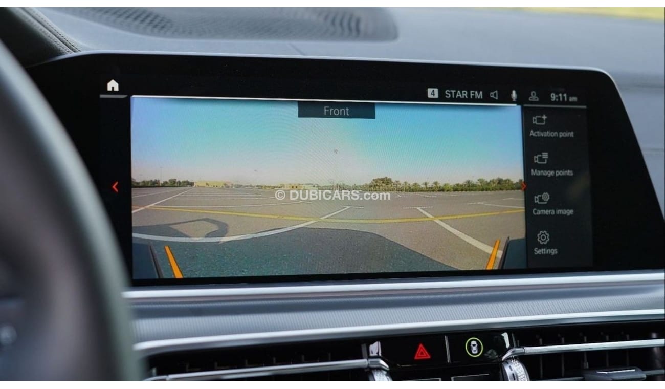 بي أم دبليو X5 40i xDrive