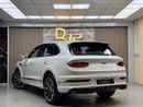 بنتلي بينتايجا Bentayga 4.0T