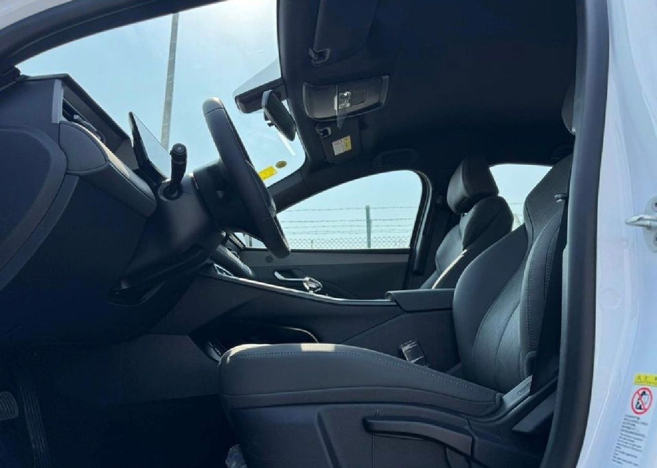 بي واي دي كين بلاس