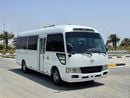 Toyota Coaster Japanese Specs - 30 Seats Well Maintained Passenger Van With Low KM