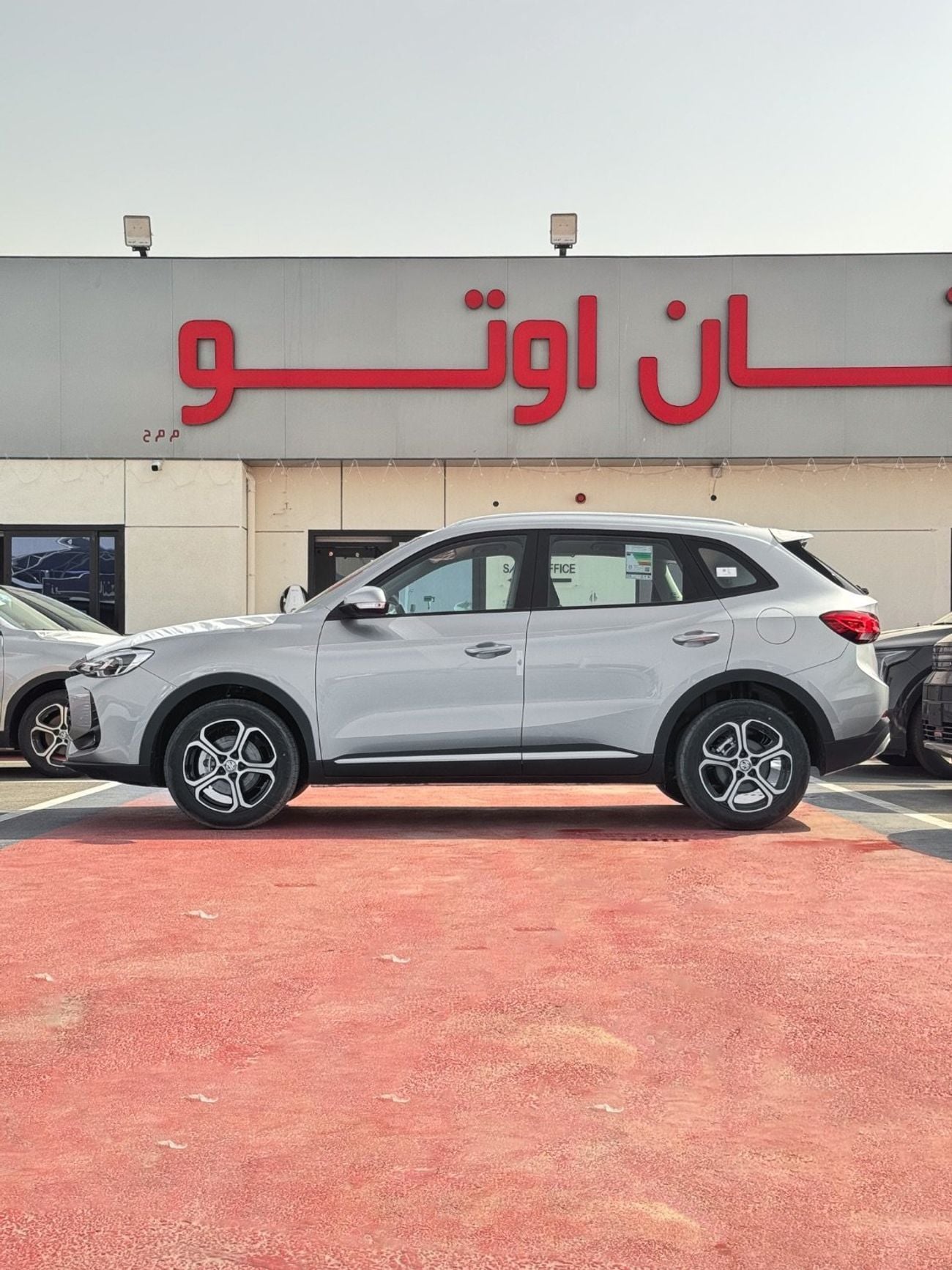أم جي ZS COM