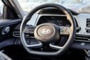 Hyundai Elantra SMART 1.5L Petrol – Automatic – 2025 Model – Chinese Specifications