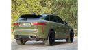 Jaguar F Pace SVR F-PACE 2020 V8 GCC ORGINAL PAINT // ACCIDENT FREE // FULL OPITION