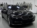 بي أم دبليو 730Li Exclusive 2.0L